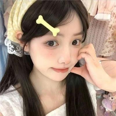 你还好吗