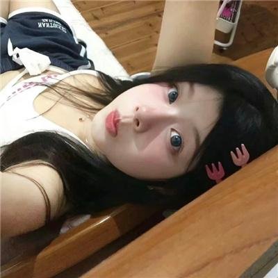 轻井泽夫人